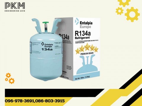 จำหน่ายน้ำยาแอร์ห้องเย็น